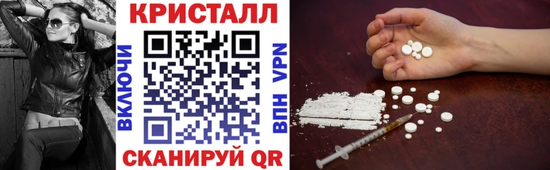 дарнет шоп  Балаково  Amphetamine 97% 