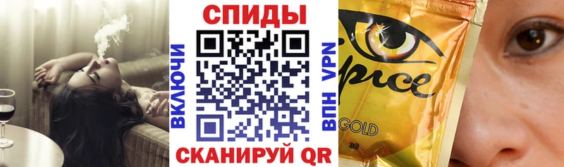 БУТИРАТ оксана  купить   Балаково 