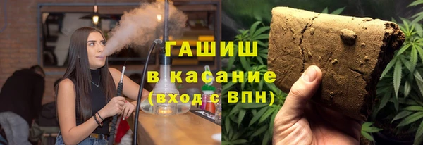 дживик Алексин