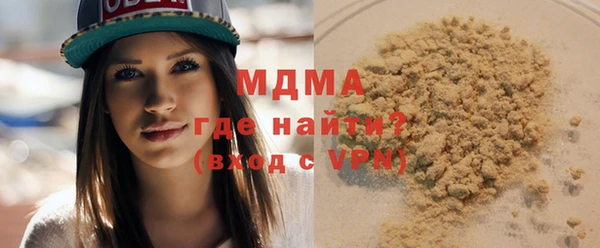 не бодяженный Абдулино