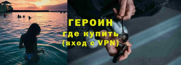 стафф Карпинск