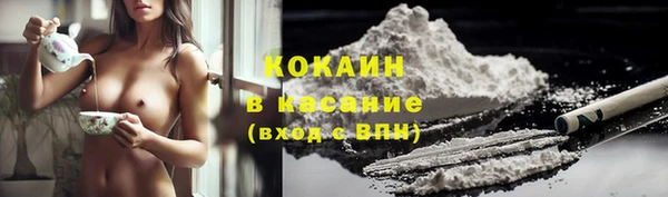 не бодяженный Абдулино