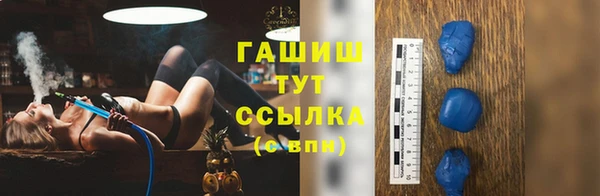 не бодяженный Абдулино