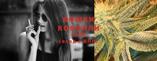 синтетический гашиш Абинск
