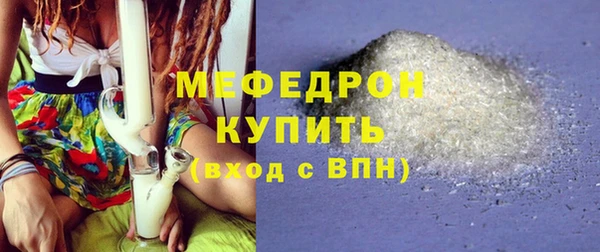 не бодяженный Абдулино