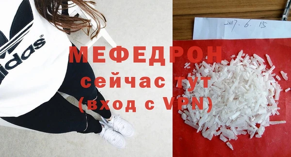 не бодяженный Абдулино