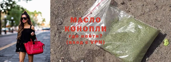 бутик Алексеевка