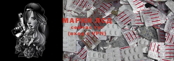 не бодяженный Абдулино