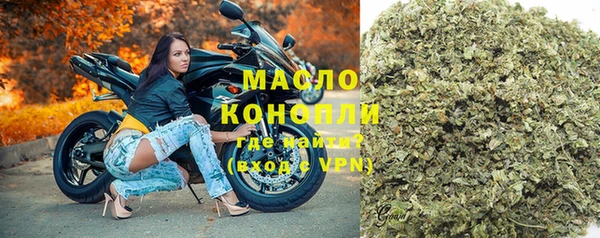 прущие крисы Абаза