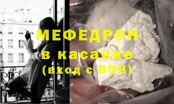 не бодяженный Абдулино