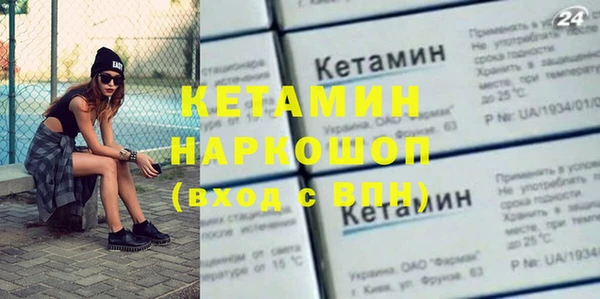 бутик Алексеевка