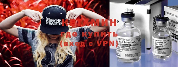 не бодяженный Абдулино