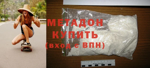 MDMA Касимов