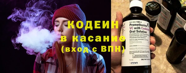не бодяженный Абдулино