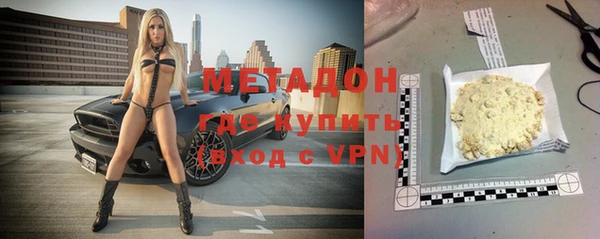 мефедрон Алзамай