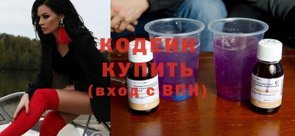 не бодяженный Абдулино
