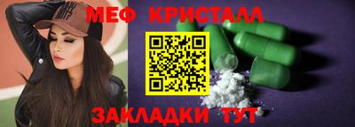 jwh Берёзовский