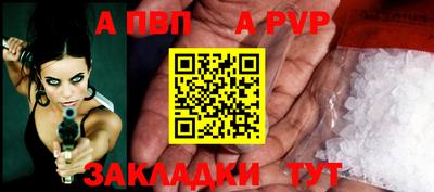 jwh Берёзовский