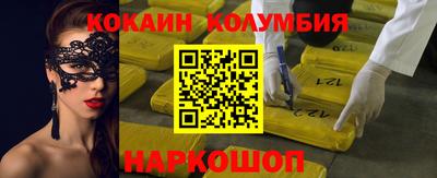 jwh Берёзовский