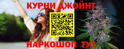 COCAINE Бугуруслан