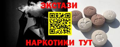 COCAINE Бугуруслан
