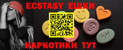 jwh Берёзовский