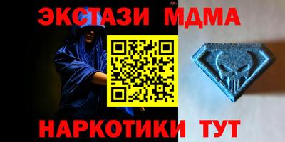 jwh Будённовск
