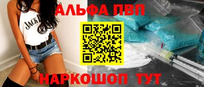jwh Берёзовский