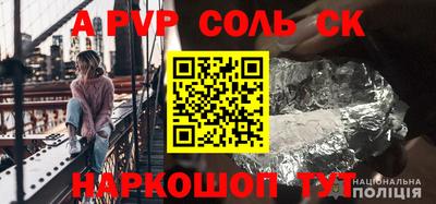jwh Берёзовский