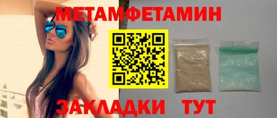 jwh Берёзовский