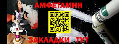 jwh Берёзовский