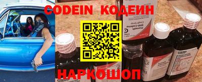 jwh Берёзовский