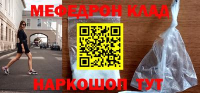 крисы Бузулук