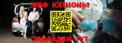 крисы Бузулук