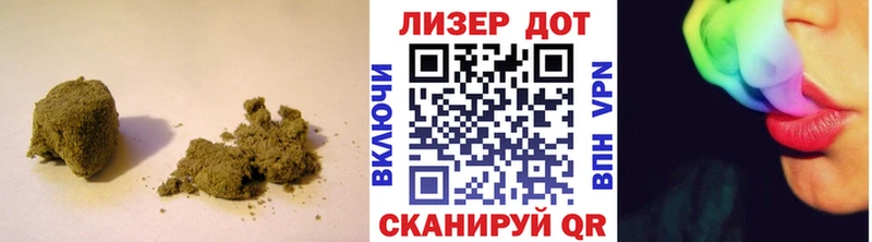 наркотики Балаково ЛСД экстази кислота