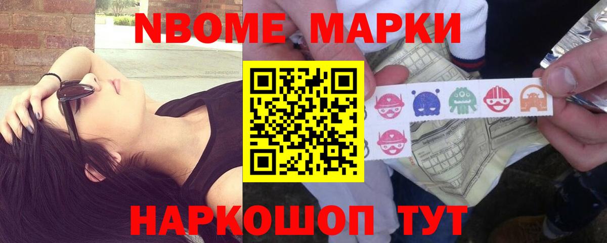 Лсд 25 экстази кислота Балаково